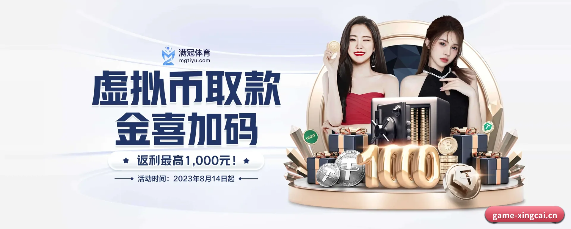 一直做下去做好基础的事 - 长期内容价值积累